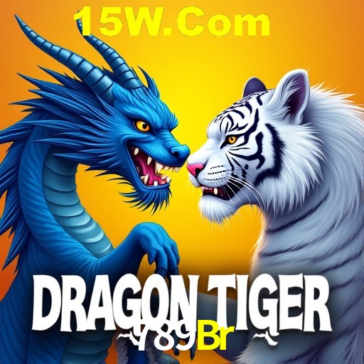 Interface Premium 789Br